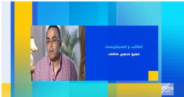 "من قلب الحدث نكشف ونرصد الحقائق".. عمرو سمير عاطف ضيف أولى حلقات "ستوديو إكسترا"