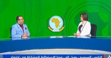 أحمد التايب يكشف أهمية ومكاسب مشاركة الرئيس السيسى بقمة الاتحاد الأفريقى أحمد التايب