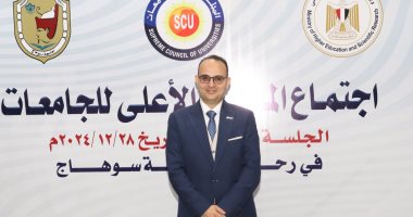 سامح نصحي مديرا لإدارة خدمة المواطنين ومشرفا على المراسم بجامعة سوهاج