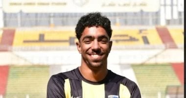 منتخب الشباب يستدعى خماسى المقاولون العرب لمعسكره المفتوح استعدادا لكأس العالم إياد صلاح