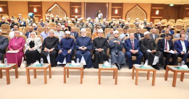 دار الإفتاء تفتتح برنامج تدريب الصحفيين على تغطية القضايا الدينية والإفتائية برنامج تدريب الصحفيين على تغطية القضايا الدينية والإفتائية