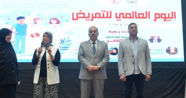 محافظ أسيوط يشهد احتفالية تكريم 516 من رموز التمريض ضمن فعاليات اليوم العالمى