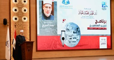 الدكتور محمد الضويني وكيل الأزهر الشريف