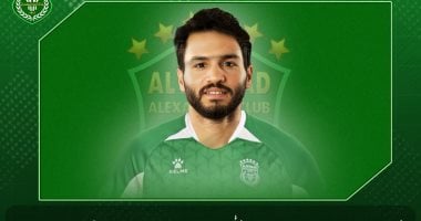 الاتحاد السكندرى يعلن ضم عبد الرحمن بودى عبد الرحمن بودى