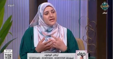 هل يجوز الدعاء على المدير الظالم بعد وفاته؟.. أمينة الفتوى تجيب أمينة الفتوى بدار الإفتاء المصرية