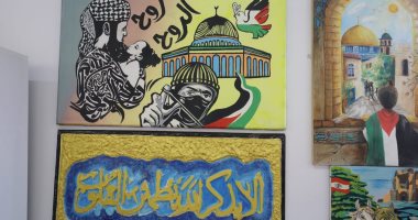 غزة ليست وحدها.. الأزهر والجمهور يتضامنان مع فلسطين بمعرض الإسكندرية للكتاب