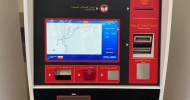 وسائل دفع متنوعة بالمترو والقطار الكهربائي الخفيف للتيسير على الركاب.. صور الهيئة القومية للأنفاق توفر وسائل دفع متنوعة