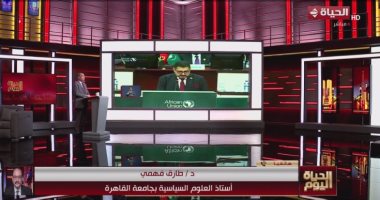 طارق فهمي: مشاركة الرئيس السيسى بالقمة الأفريقية إحياء لعلاقات مصر وأفريقيا