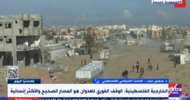 باحث فلسطينى: إسرائيل تخطط لموت باقى سكان غزة أو تهجيرهم