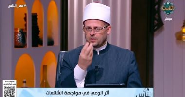 الدكتور أسامة فخري الجندي