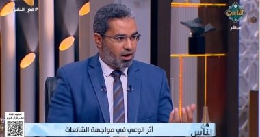 أستاذ بالأزهر: "هم الناس بيقولوا" جملة قد تمنع دخولك الجنة