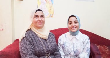 "اليوم السابع" يشارك فرحة الأولى على الثانوية الفنية سهر منصور.. فيديو الأولى على الثانوية الفنية سهر منصور ابنة البحيرة