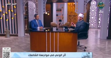 عالم بالأوقاف: الضمير هو الحارس الغيبي ضد الشائعات وتمنع الوقوع في الزلل