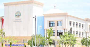 فتح باب التحويل لكليات جامعة الإسماعيلية الأهلية ولمدة أسبوعين