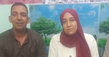 ادخلوا دبلوم.. الأولى على الجمهورية دبلومات توجه رسالة للطلاب "فيديو" امنية الصاوي ووالدها الاولىة على مستوى الجمهورية