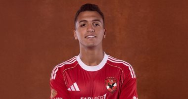 الأهلي يضم ياسين مرعي لمدة 5 سنوات قادمة ياسين مرعي