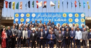 التعليم العالى: معهد إعداد القادة يشهد برنامجا للمرشحين لمنصب نائب رئيس جامعة جانب من التدريب