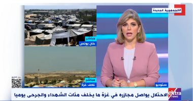 متحدث فتح: الموقف الفلسطينى لا يقبل أى احتلال لقطاع غزة ويجب وقف الحرب فورا