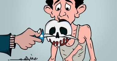 المساعدات تتحول إلى أداة لقتل المدنيين الجوعى العزل فى غزة.. كاريكاتير اليوم السابع كاريكاتير اليوم السابع