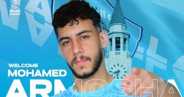 غزل المحلة يضم إسلام أرموشة لاعب المريخ البورسعيدي إسلام أرموشة