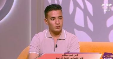 الأول على المدارس الفنية الزراعية: "صحفية في اليوم السابع بشرتنى بالنتيجة"