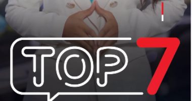 أهم وأبرز أخبار تصدرت المشهد المحلي والدولي لليوم وجاءت في "توب 7"