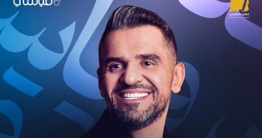 إحداهما مصرية بعنوان مِستنيك.. الجسمى يصدر أغنيتين من ألبومه HJ2025 حسين الجسمي