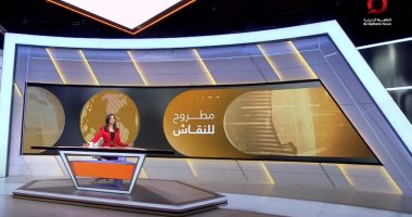 "مطروح للنقاش" يسلط الضوء على "مارك روته" وترميم الخلافات بين واشنطن وحلفائها