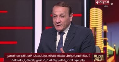 حزب حماة الوطن: نعمل على التواصل الشعبى بمبادرات تهم مصر والمواطن