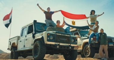 الشركة المتحدة تطلق "بلادى" أغنية وطنية عصرية تعكس جمال مصر.. فيديو أغنية بلادى