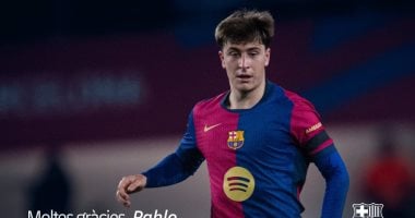 برشلونة يعلن انتقال بابلو توري رسميًا إلى مايوركا مع احتفاظه بحقوق مستقبلية بابلو توري