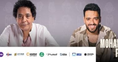 محمد منير ورامي جمال فى حفل ضخم بمهرجان العلمين الجديدة 16 أغسطس محمد منير ورامى جمال