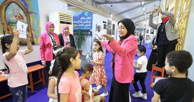 الأطفال يشاركون في الفعاليات