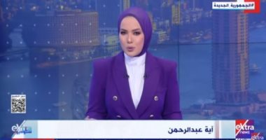 شكاوى من نقص الأنسولين في منيا القمح.. والتأمين الصحي يوضح الإعلامية آية عبد الرحمن