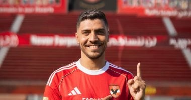 محمد شريف مهاجم الأهلى