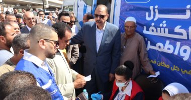 محافظ سوهاج يدشن حملة "100 يوم صحة" بجميع مراكز المحافظة 