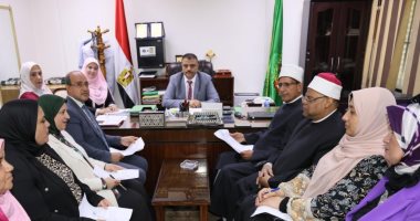 سكرتير مساعد المنوفية يعقد اجتماعا لبحث آليات تفعيل مبادرة "معا بالوعى نحميها"