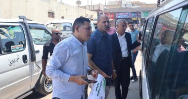 سحب الرخصة والتحفظ على السيارة لامتناع سائقها عن توصيل الركاب فى بنى سويف