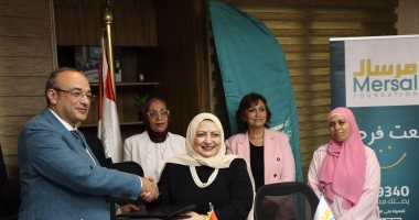 "مرسال" توقع بروتوكول تعاون مع مستشفيات جامعة عين شمس لدعم الرعاية الصحية