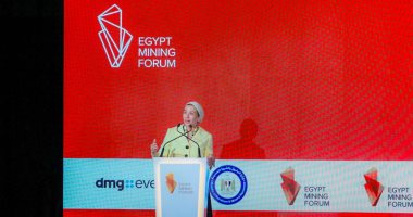 وزيرة البيئة تشارك في النسخة الرابعة من منتدى مصر للتعدين