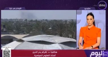 خبير سياسي: مفاوضات غزة تواجه عقبات شائكة واختلافا جذريا فى أولويات الطرفين