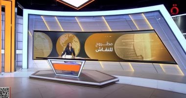 ″مطروح للنقاش”: هل ”المدينة الإنسانية” في غزة بوابة جديدة لمخطط التهجير الإسرائيلي؟ - اليوم السابع