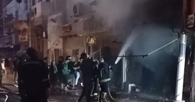 السيطرة على حريق فى محلات شارع سعد زغلول بالإسماعيلية دون خسائر بشرية