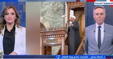 مداخلة الدكتور أسامة رسلان المتحدث باسم وزارة الأوقاف