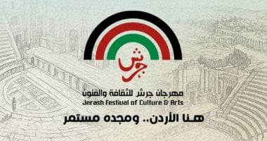خالد زكى ضيف شرف مهرجان المونودراما ضمن فعاليات جرش الـ39 مهرجان جرش للثقافة والفنون