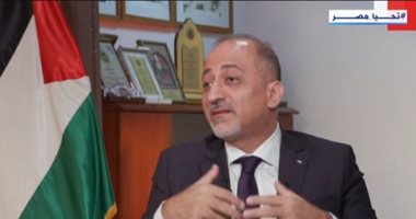 السفير مهند العكلوك: مصر قيادة وشعبا بمثابة حائط صد ضد تهجير سكان غزة