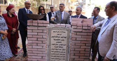 محافظ الجيزة يضع حجر أساس إنشاء مكتبة مصر العامة فى العمرانية محافظ الجيزة يضع حجر أساس إنشاء مكتبة مصر العامة