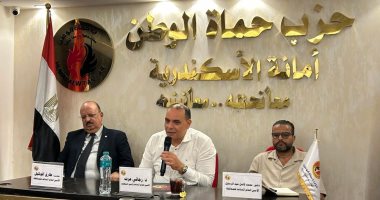 استعدادات مكثفة لانتخابات مجلس الشيوخ فى حزب حُماة الوطن بالإسكندرية