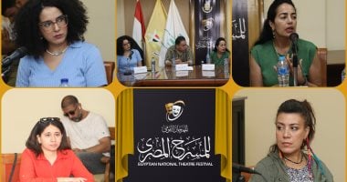 المهرجان القومى للمسرح يناقش الوعى الجمالى فى المسرح خلال ندوتين.. تحولات العرض فى مواجهة التعريفات المغلقة موضوع الجلسة الأولى.. ومتخصصون يستعرضون تحولات الفضاء المسرحى وأثره على إنتاج المعنى.. صور المهرجان القومي للمسرح المصري