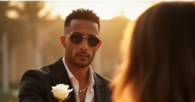 مع كل الناس محمد ومعاكى أنتى حمو.. محمد رمضان يطرح أغنيته الجديدة.. فيديو محمد رمضان
